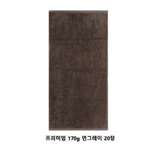 섬네일이미지
