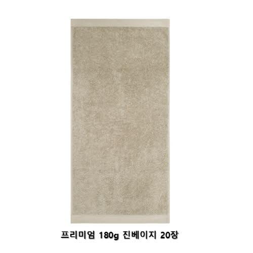 섬네일이미지