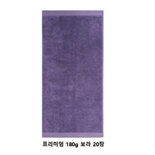 섬네일이미지