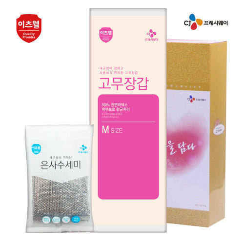 섬네일이미지