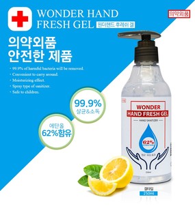 상품썸네일
