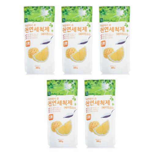 섬네일이미지