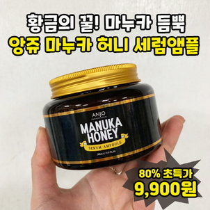 상품썸네일