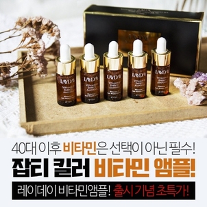 상품썸네일
