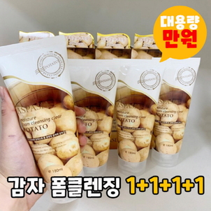 상품썸네일