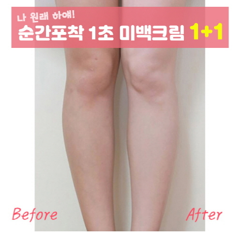 섬네일이미지