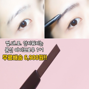 상품썸네일