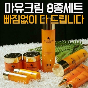 상품썸네일