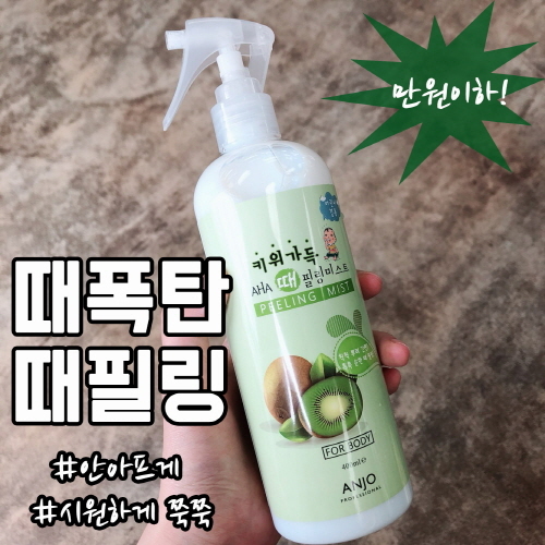 섬네일이미지