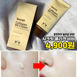 상품썸네일