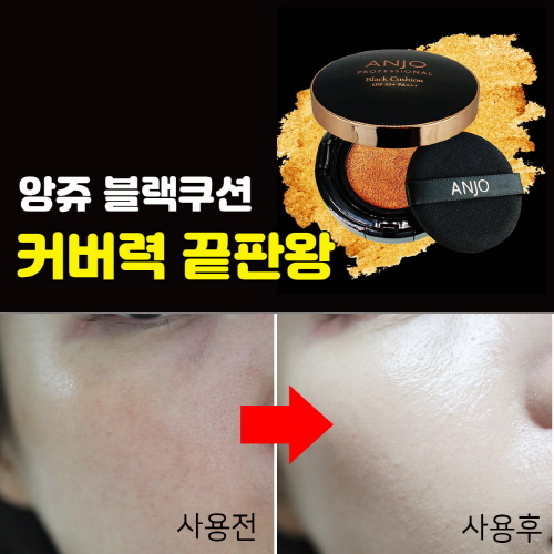 섬네일이미지