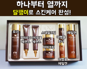 상품썸네일