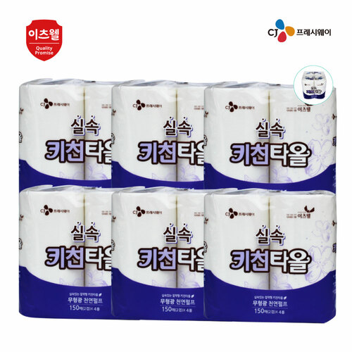 섬네일이미지