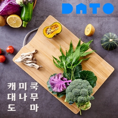섬네일이미지