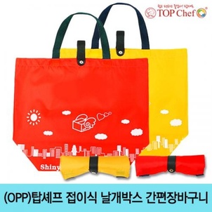 상품썸네일