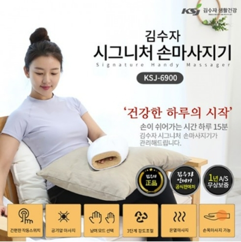 섬네일이미지
