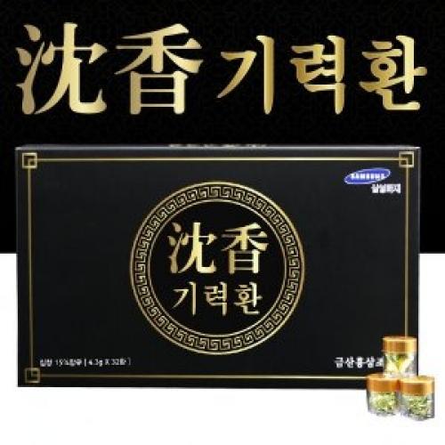섬네일이미지