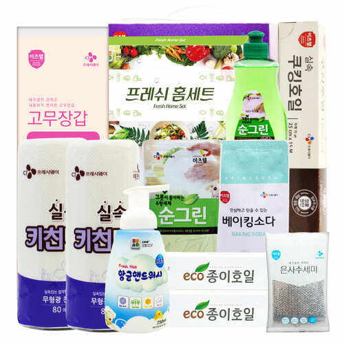 섬네일이미지