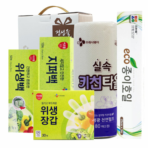 섬네일이미지
