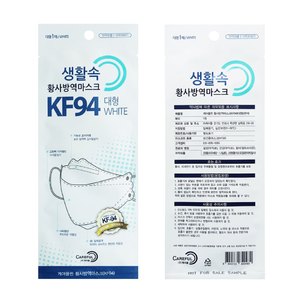상품썸네일