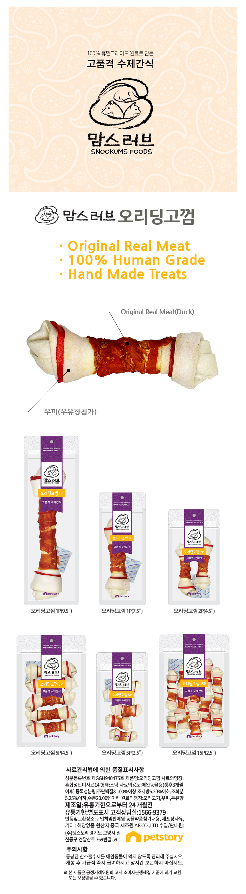 섬네일이미지.