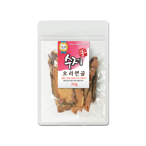 섬네일이미지