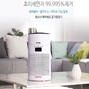 상품썸네일