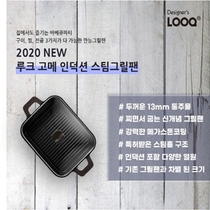 상품썸네일