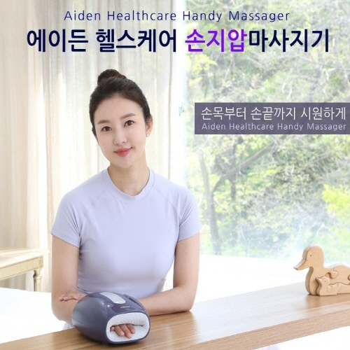 섬네일이미지