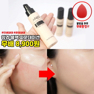 상품썸네일