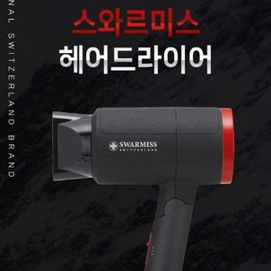 상품썸네일