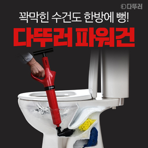 상품썸네일