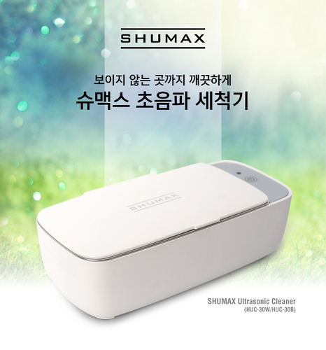 섬네일이미지