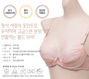 상품썸네일