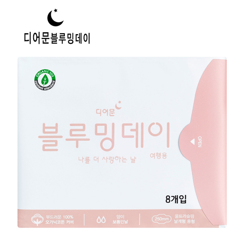 섬네일이미지.