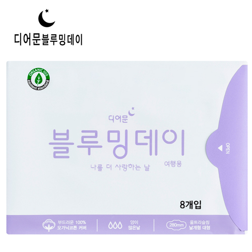 섬네일이미지.