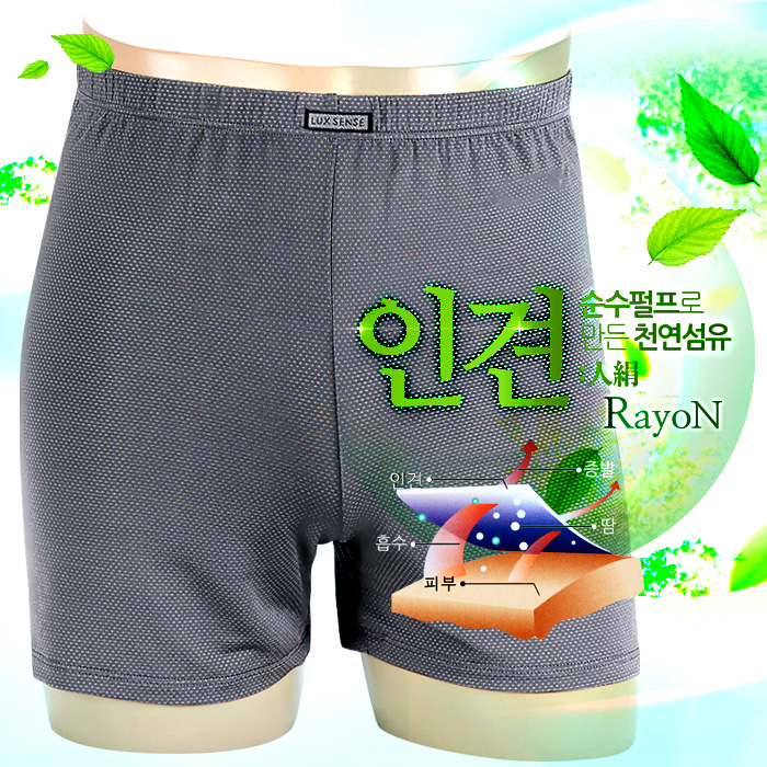 섬네일이미지.