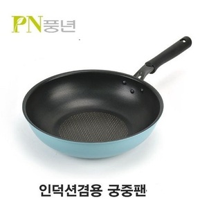 상품썸네일