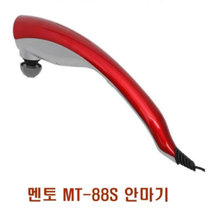 상품썸네일