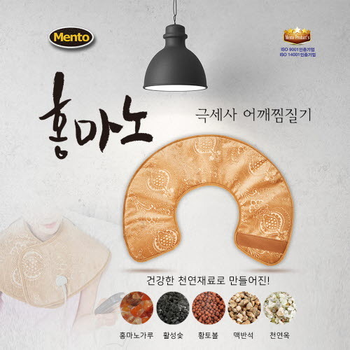 섬네일이미지