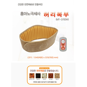 상품썸네일