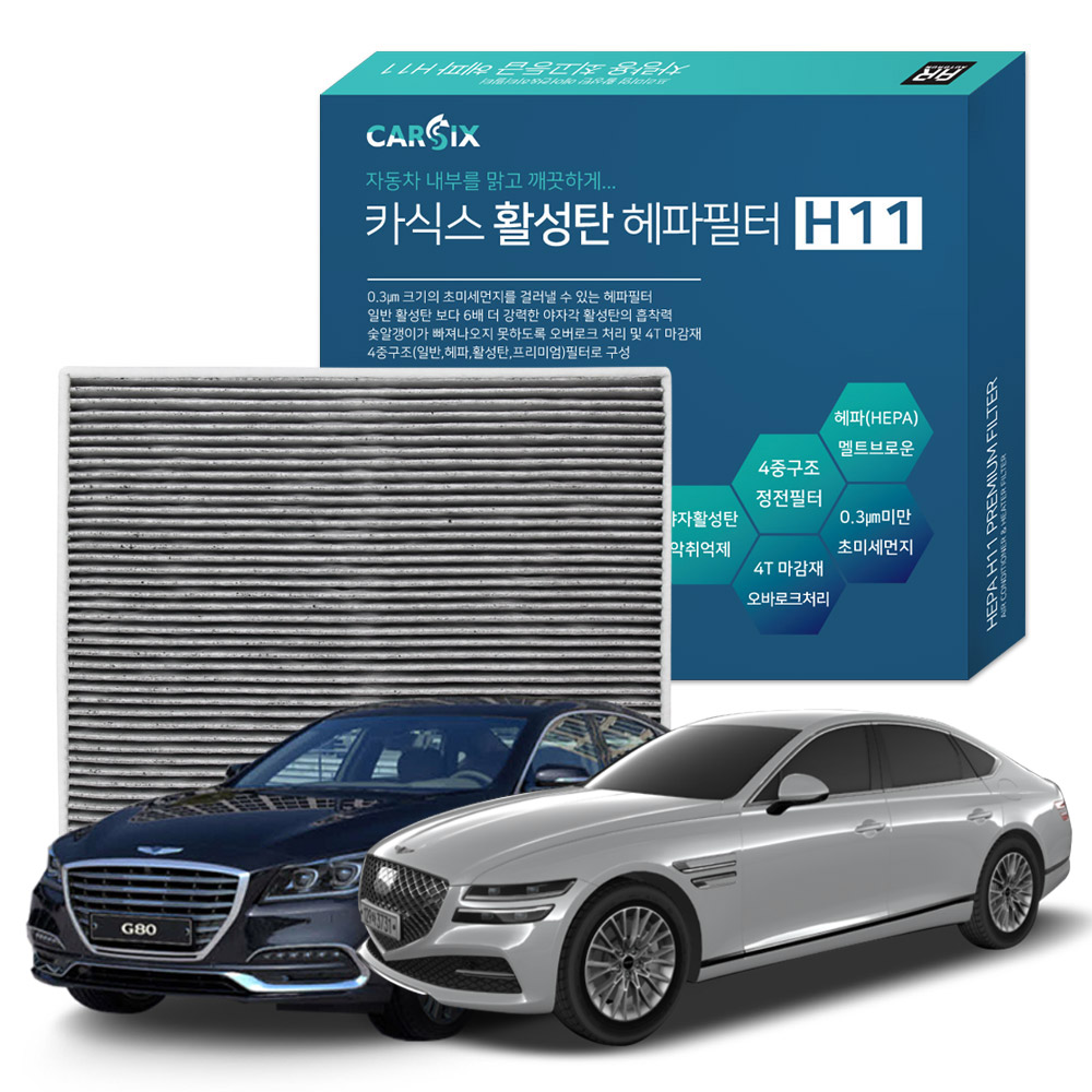 섬네일이미지.