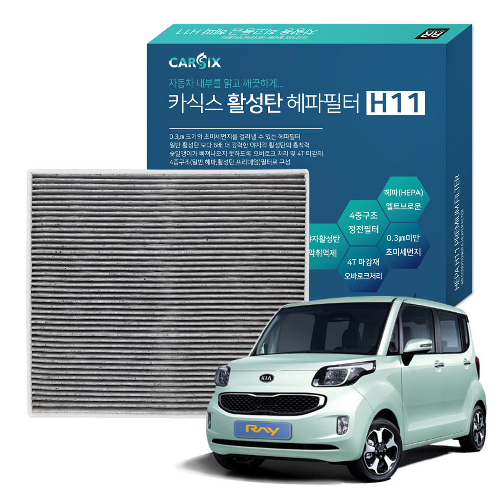 섬네일이미지.