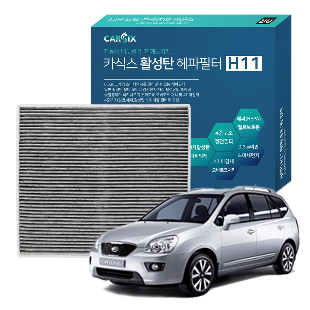 섬네일이미지.