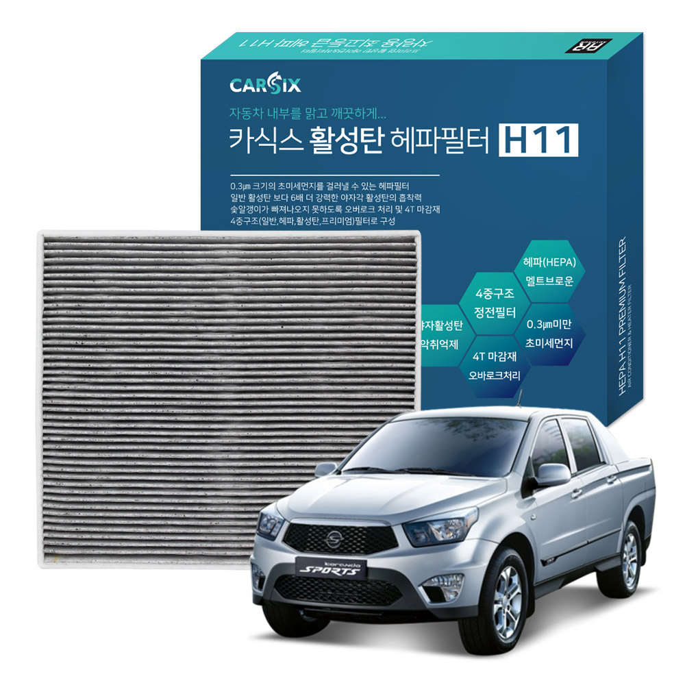 섬네일이미지.