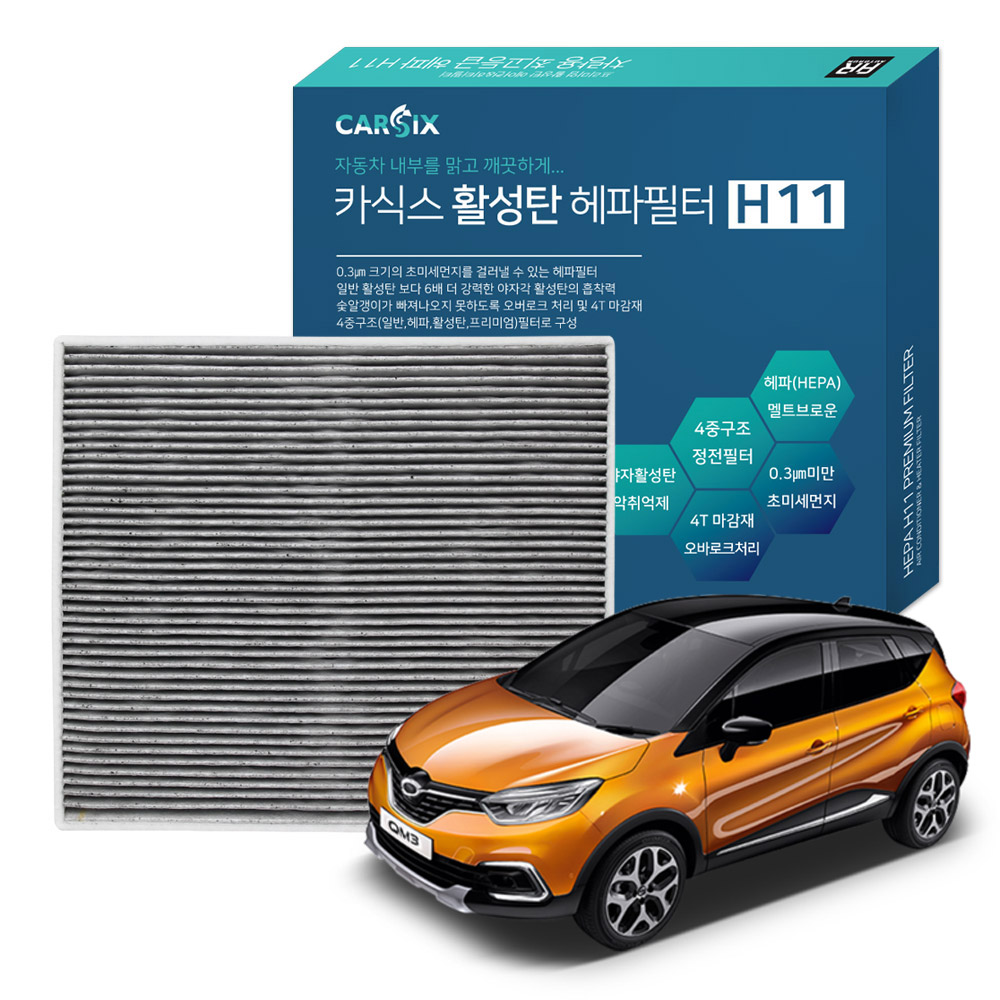 섬네일이미지.