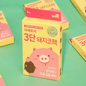 상품썸네일