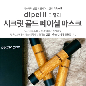 상품썸네일