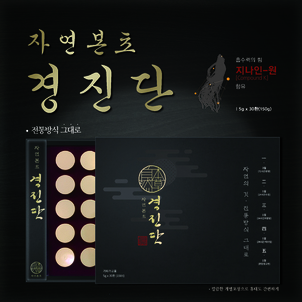 상품썸네일