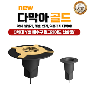 상품썸네일